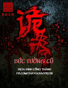 Bức Tường Cũ