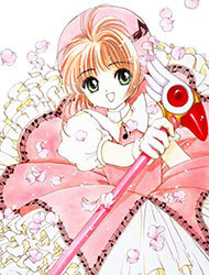 Card captor Sakura Kodansha CD Comic