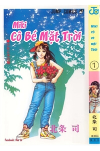 Cô bé mặt trời