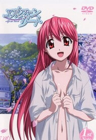 Elfen Lied