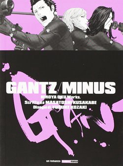 Gantz/Minus (Light Novel)