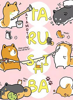 Taru Shiba