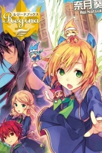 Tenseisha wa Cheat o Nozomanai