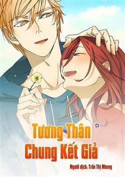 Tương Thân Chung Kết Giả