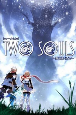 Two Souls